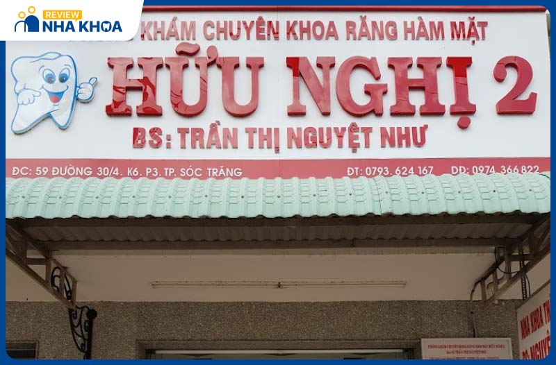 Nha khoa Hữu Nghị 2 Sóc Trăng đã có nhiều năm hoạt động trên thị trường