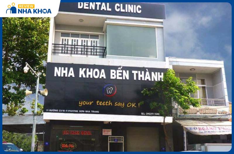 Nha khoa Bến Thành có diện tích rộng rãi, phục vụ số lượng lớn khách hàng mỗi ngày