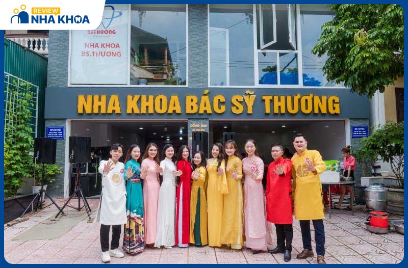 Nha Khoa BS Thương là một trong những đơn vị đi đầu trong lĩnh vực nha khoa thẩm mỹ