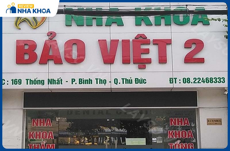 Nha khoa Bảo Việt được nhiều người dân Thủ Đức lựa chọn